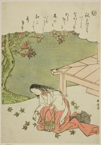 "Mu": Bater palmas para efetuar uma maldição, da série "Tales of Ise in Fashionable Brocade Pictures (Furyu nishiki-e Ise monogatari)" de Katsukawa Shunsho