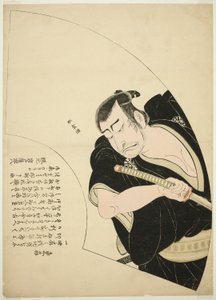 Nakamura Nakazō I como Ono Sadakurō em Kanadehon Chūshingura (Modelo para Kana Caligrafia: Tesouro dos Quarenta e Sete Retentores Leais) de Katsukawa Shunsho