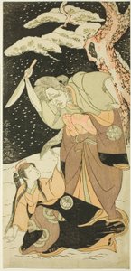 Dr. Nakamura Utaemon As Karashi Baba Plan d Yoshizawa Sakinosuke Good As Shirotae de Katsukawa Shunsho