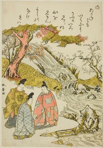 "Não", da série "Tales of Ise in Fashionable Brocade Pictures (Furyu nishiki-e Ise monogatari)" de Katsukawa Shunsho