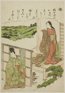 "Nu": Crossing Tatsuta, da série "Tales of Ise in Fashionable Brocade Pictures (Furyu nishiki-e Ise monogatari)" de Katsukawa Shunsho
