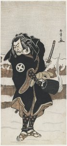 Oh Tani Hiroeman bom dia asahara jiro de Katsukawa Shunsho
