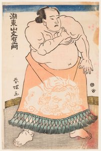 Retrato do lutador de sumo Kotozan vestindo um avental ritual. Impresso por Shunsho, Katsukawa (1726-1793), ca. 1775 - O lutador Kotozan, usando um avental (kesho-mawashi), por Shunsho, Katsukawa (1726-1793). Lenhador a cores, ca. 1775. Dimensão : 34,5x22, de Katsukawa Shunsho