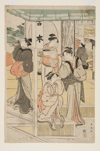 Preparativos para uma festa (impressão em xilogravura a cores) de Katsukawa Shunsho