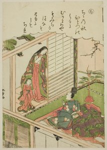 "Ra": Narihira solicita uma pintura de um ex-amante, da série "Tales of Ise in Fashionable Brocade Pictures (Furyu nishiki-e Ise monogatari)" de Katsukawa Shunsho