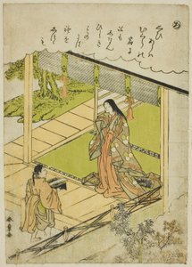 "Ro": Alga marinha, da série "Tales of Ise in Fashionable Brocade Pictures (Furyu nishiki-e Ise monogatari)" de Katsukawa Shunsho