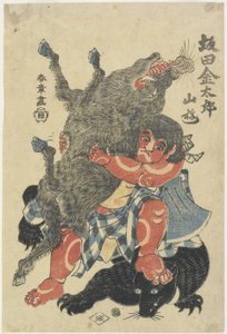 Sakata Kintaro_ Brincando com Animais Selvagens na Montanha, finais do século XVIII de Katsukawa Shunsho