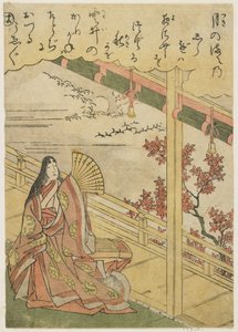 Cena 3: Noite de Outono, final do século XVIII de Katsukawa Shunsho