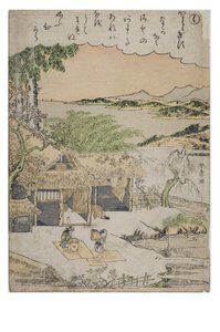 Sílaba - Ku da série Tales of Ise in Fashionable Brocade Prints, c.1770-1773 (xilogravura sobre papel) de Katsukawa Shunsho