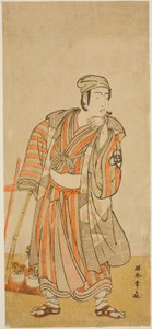 O ator Bando Mitsugoro I como Taira no Tadamori disfarçado de vendedor de plantas em vaso na peça Sakuya Kono Hana no Kaomise, apresentada no Teatro Nakamura no décimo primeiro mês de 1776 de Katsukawa Shunsho