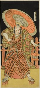 O ator Ichikawa Danjuro V como Kazusa no Gorobei Tadamitsu na peça Kitekaeru Nishiki no Wakayaka, apresentada no Teatro Nakamura no décimo primeiro mês de 1780 de Katsukawa Shunsho