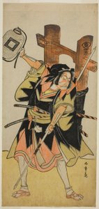 O ator Ichikawa Danjuro V como um leal Ronin de Katsukawa Shunsho