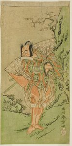 The Actor Ichikawa Danzo III as I no Hayata Tadazumi in the Play Nue no Mori Ichiyo no Mato, Performed at the Nakamura Theater in the Eleventh Month, 1770 de Katsukawa Shunsho