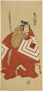 O Ator Ichikawa Danzo III como Kamakura no Gongoro Kagemasa (?) na Peça Otokoyama Yunzei Kurabe (?), Apresentada no Teatro Ichimura (?) no Décimo Primeiro Mês, 1768 (?) de Katsukawa Shunsho