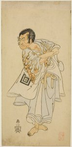 O ator Ichikawa Danzo III como o santo eremita Narukami na peça "Narukami", realizada com "Miyakodori Azuma Komachi (Pássaro da Capital: Komachi do Oriente)" no Teatro Morita no terceiro mês de 1768 de Katsukawa Shunsho
