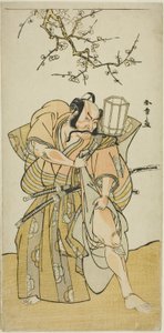 O ator Ichikawa Danzo IV como Kamakura no Gongoro Kagemasa, na quinta cena da peça de teatro Nishiki Tsui no Yumitori (A Dandyish Brocade: Opposing Warriors), apresentada no Teatro Morita no décimo primeiro mês de 1778 de Katsukawa Shunsho