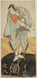O ator Ichikawa Monnosuke II como o Peregrino Kakuzan na peça Shitenno Tonoi no Kisewata, apresentada no Teatro Nakamura no décimo primeiro mês, 1781 de Katsukawa Shunsho