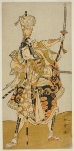Tee Ac e r Ichikawa Raizo I As Murakami Seki Ogi Yoshiteru Membro Tee Pay Armor Shrimp Shinozuka, Perfor Med At Te Nakamura Tee Membro Tee Eventh Gate, 1772 de Katsukawa Shunsho