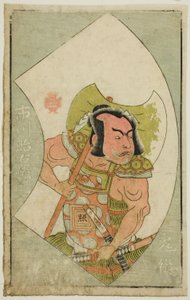 O ator Ichikawa Shoemon, de "A Picture Book of Stage Fans (Ehon butai ogi)" de Katsukawa Shunsho