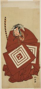 O ator Ichikawa Yaozo II como Hachio-maru Aratora na peça Chigo Sakura Jusan Kane, realizada no Teatro Ichimura no décimo primeiro mês de 1774 de Katsukawa Shunsho