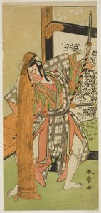 O ator Ichikawa Yaozo II como Yoshimine no Munesada na peça Kuni no Hana Ono no Itsumoji, realizada no Teatro Nakamura no décimo primeiro mês, 1771 de Katsukawa Shunsho