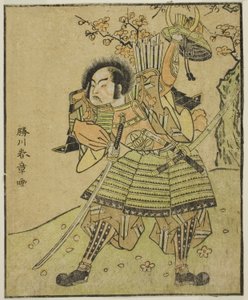 O ator Ichimura Uzaemon IX como Kajiwara Genta no Kagetoki (?), na peça Myoto-giku Izu no Kisewata, apresentada no Teatro Nakamura no décimo primeiro mês, 1770 de Katsukawa Shunsho