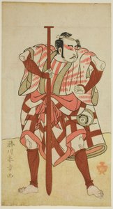 O ator Kasaya Matakuro II como o barqueiro Rokuzo em uma peça não identificada, realizada no Teatro Morita no quinto mês, 1770 de Katsukawa Shunsho