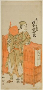 The Actor Matsumoto Koshiro IV as Sagami Jiro Disguised as Ambaiyoshi Gorohachi in the Play Oyoroi Ebido Shinozuka, Performed at the Nakamura Theater in the Eleventh Month, 1772 de Katsukawa Shunsho