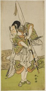 O ator Nakamura Juzo II como Asahara Hachiro disfarçado de servo de uma família principesca, na peça Onna Aruji Hatsuyuki no Sekai, apresentada no Teatro Morita no décimo primeiro mês de 1773 de Katsukawa Shunsho