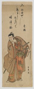 O Actor Nakamura Nakazo I como Kudo Suketsune, período Edo, c.1780 (impressão a cores de bloco de madeira) de Katsukawa Shunsho