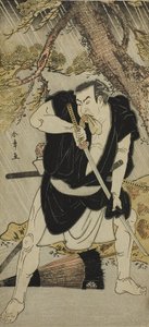 O ator Nakamura Nakazo I como Ono Sadakuro na peça Kanadehon Chushingura, apresentada no Teatro Ichimura no sexto mês