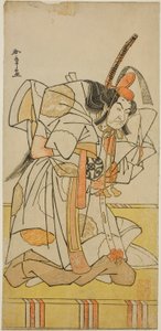 O Ator Nakamura Nakazo I como Príncipe Takahiro no Play Date Nishiki Tsui no Yumitori, realizado no Teatro Morita no décimo primeiro mês de 1778 de Katsukawa Shunsho
