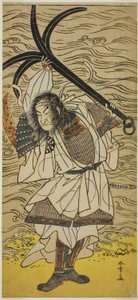O ator Nakamura Nakazo I como Taira no Tomomori disfarçado de Tokaiya Gimpei, na peça Yoshitsune Sembon-zakura, apresentada no Teatro Morita no quarto mês de 1777 de Katsukawa Shunsho