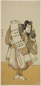 O ator Nakamura Nakazo I como monge itinerante na peça Hikitsurete Yagoe Taiheiki, apresentada no Teatro Morita no décimo primeiro mês, 1776 de Katsukawa Shunsho