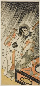 Iro Moyo Aoyagi Soga (Green Willow Soga of Erotic Design), realizada no Iro Moyo Aoyagi Soga (Green Willow Soga of Erotic Design), realizada no de Katsukawa Shunsho
