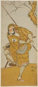 O ator Onoe Matsusuke I como Kobayashi no Asahina disfarçado de caçador de pássaros na peça Edo no Haru Meisho Soga, apresentada no Teatro Ichimura no terceiro mês de 1773 de Katsukawa Shunsho