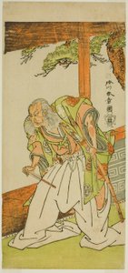 O ator Otani Hiroemon III como Shinoda Jirodayu na peça Keisei Momiji no Uchikake, apresentada no Teatro Morita no Sétimo Mês, 1772 de Katsukawa Shunsho