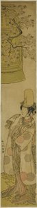 O ator Segawa Tomisaburo I como Kiyo-hime na peça Hanagatami Kazaori Eboshi, apresentada no Teatro Ichimura no terceiro mês de 1774 de Katsukawa Shunsho