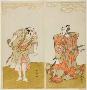 Os atores Bando Mitsugoro I como Hata no Kawakatsu (à direita), e Otani Hiroemon III como o Manservant (Yakko) Gansuke (à esquerda), na peça Miya-bashira Iwao no Butai (Shrine Pillars on a Stone Base), apresentada no Morita Teatro do décimo quinto dia de t de Katsukawa Shunsho