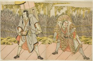Os atores Ichikawa Danzo IV como Arakawa Taro Takesada disfarçado como o Portador do Palanquim Tarobei (à direita), e Ichikawa Danjuro V como Abe no Sadato Disfarçado como o Peregrino Kuriyagawa Jirodayu (à esquerda), na peça Godai Genji Mitsugi no Furisod de Katsukawa Shunsho