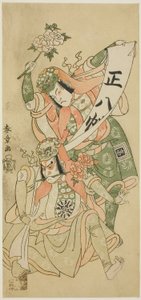 Os Atores Nakamura Nakazo I e Ichikawa Komazo I na cena de dança “Shakkyo” (“A Ponte de Pedra”) na peça “Ima o Sakari Suehiro Genji” (“O Genji Clan Now at Its Zenith”), apresentada no Teatro Nakamura a partir do primeiro dia do décimo primeiro mês, de Katsukawa Shunsho