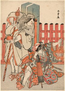 Os Atores Nakamura Nakazo I como Chinzei Hachiro Tametomo Disfarçado de Peregrino (esquerda), e Ichikawa Danjuro como Kazusa no Gorobei Tadamitsu (direita) do final da primeira parte da peça Kitekaeru Nishiki no Wakay de Katsukawa Shunsho