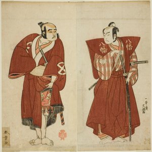 Os atores Onoe Matsusuke I como Yawata no Saburo (à direita), e Otani Tomoemon I como o Yakko Emohei (à esquerda), na peça Myoto-giku Izu no Kisewata, apresentada no Teatro Ichimura no décimo primeiro mês, 1770 de Katsukawa Shunsho