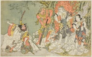 Os atores Sawamura Kijuro I como Ikazuchi Shinno, Príncipe do Trovão (extrema esquerda), Ichikawa Danjuro V como a divindade budista Fudo (segundo da esquerda), Nakamura Sukegoro II como Seitaka Doji (segundo da direita) e Bando Mitsugoro I como Kongara Do de Katsukawa Shunsho