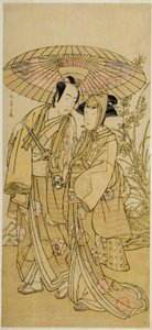 Os Atores Segawa Kikunojo III (direita) como Ochiyo, e Bando Mitsugoro I (esquerda) como o Verdureiro Hambei, na Peça Kabuki no Hana Bandai Soga, apresentada no Teatro Ichimura no Quarto Mês, 1781 de Katsukawa Shunsho