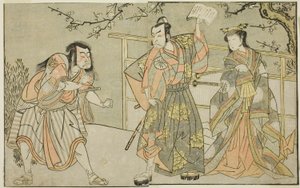 Os atores Yamashita Yaozo I como Ono no Komachi (direita), Matsumoto Koshiro II como Godai Saburo (centro), e Ichikawa Danzo III como Otomo no Kuronushi (esquerda), na peça "Kuni no Hana Ono no Itsumoji", apresentada no Teatro Nakamura no décimo primeiro m de Katsukawa Shunsho