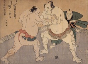 Os lutadores de sumô Kajigahama e Sekinoto