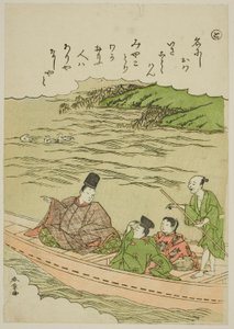 "Para": Rio Sumida, províncias de Musashi e Shimosa, da série "Tales of Ise in Fashionable Brocade Pictures (Furyu nishiki-e Ise monogatari)" de Katsukawa Shunsho