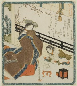 A Court Lady como Daikoku, da série "Seven Women as the Gods of Good Fortune for the Hanagasa Poetry Club (Hanagasaren shichifukujin)"