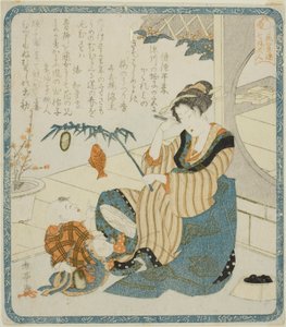 A Woman as Ebisu, da série "Seven Women as the Gods of Good Fortune for the Hanagasa Poetry Club (Hanagasaren shichifukujin)"